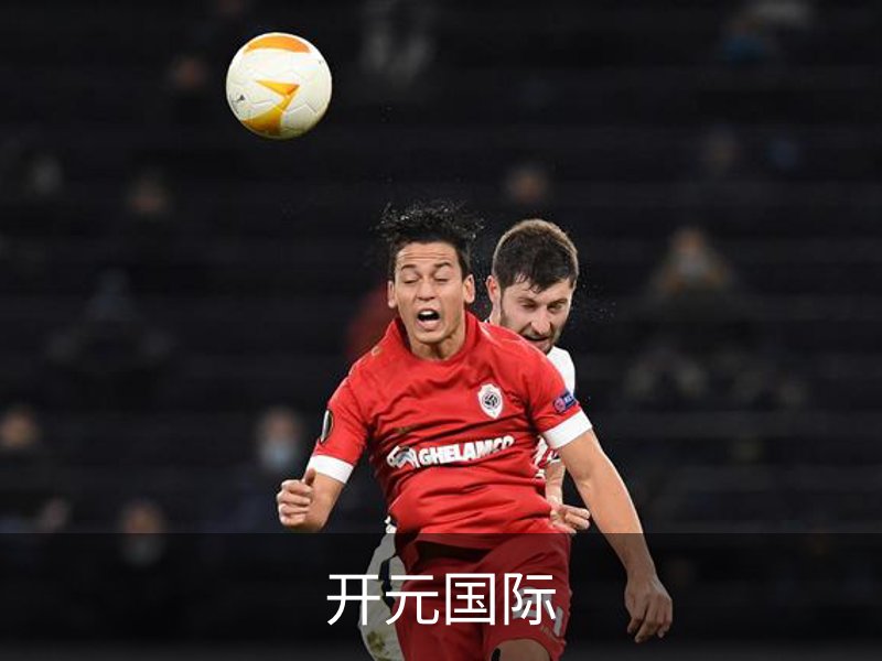 企业简介